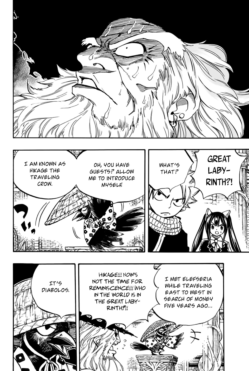 Fairy Tail: 100 Years Quest Chapter 92 page 17 - Chapter 92: The Great Labyrinth
