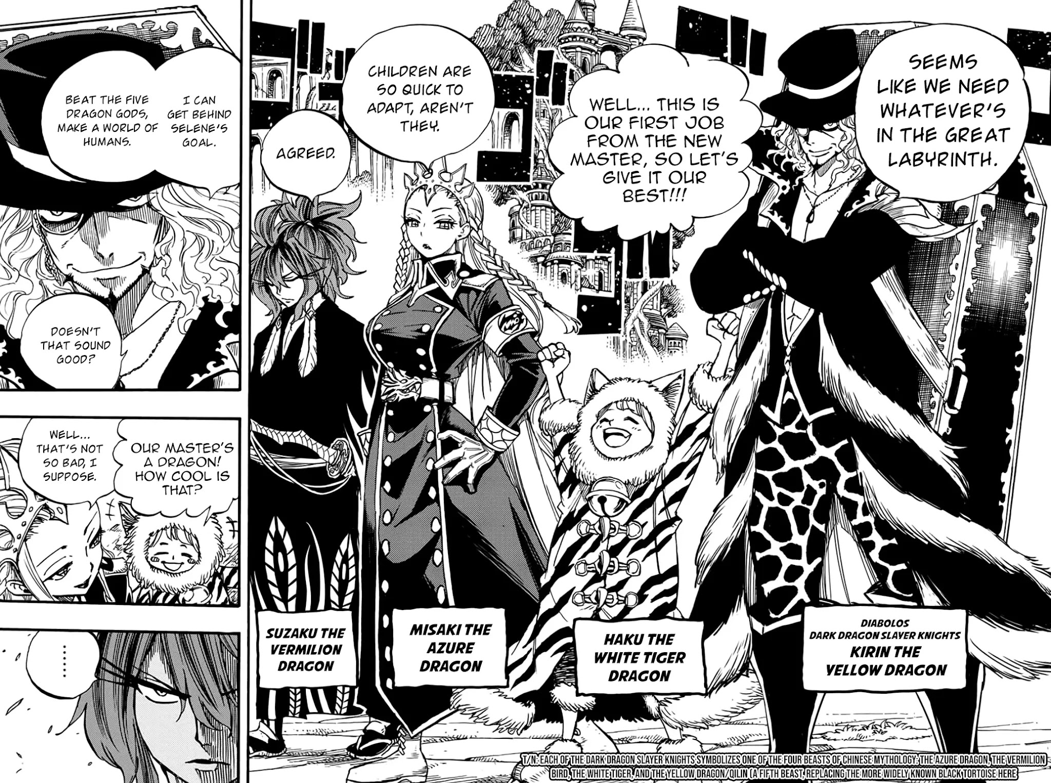 Fairy Tail: 100 Years Quest Chapter 92 page 19 - Chapter 92: The Great Labyrinth