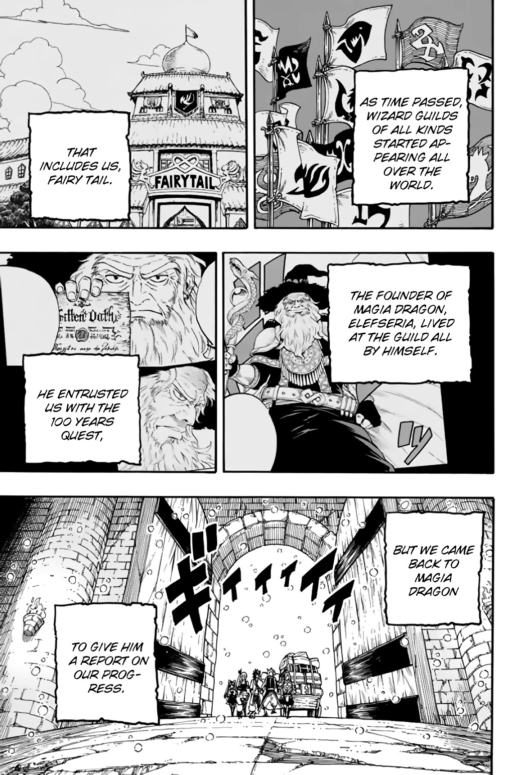 Fairy Tail: 100 Years Quest Chapter 92 page 4 - Chapter 92: The Great Labyrinth