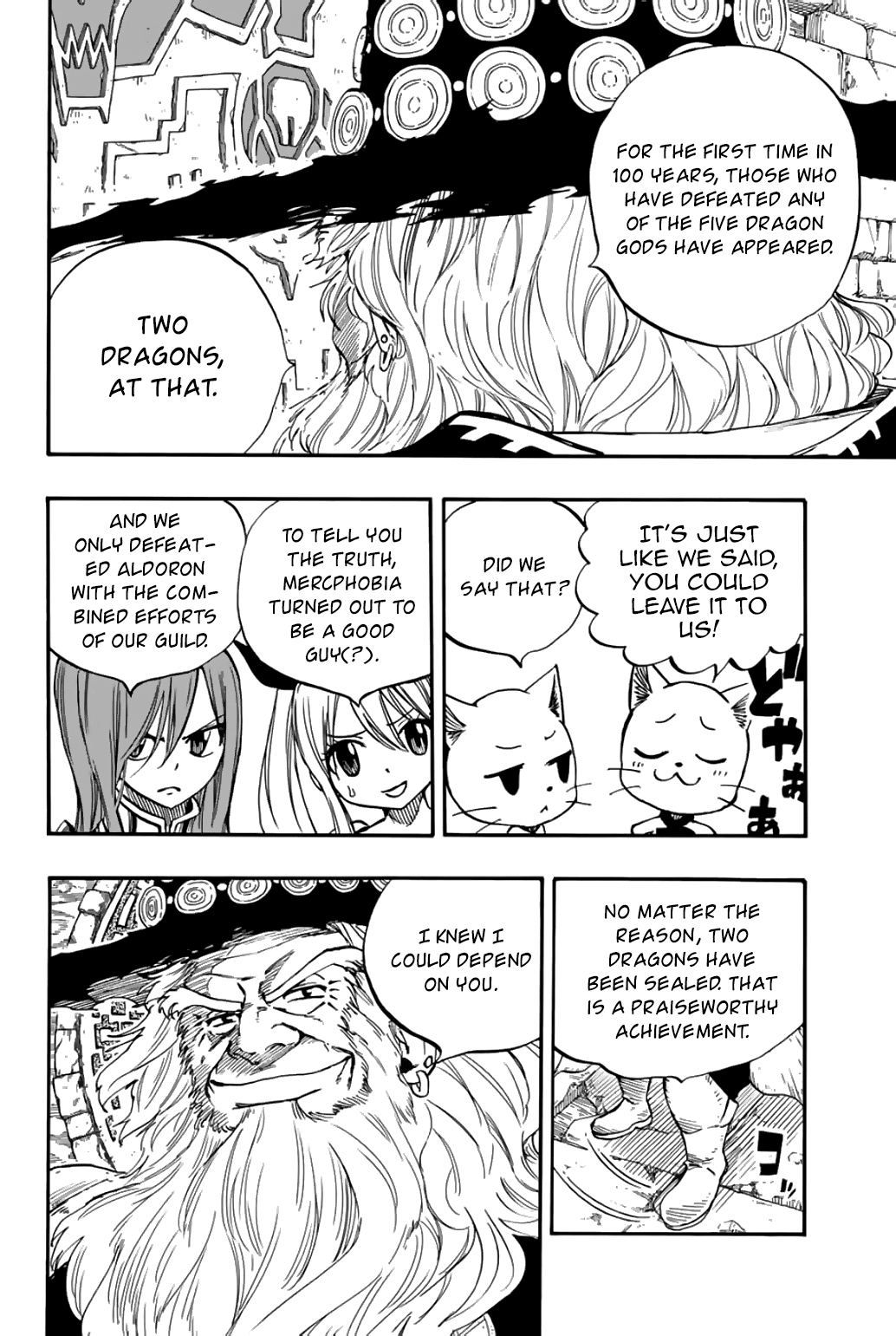 Fairy Tail: 100 Years Quest Chapter 92 page 7 - Chapter 92: The Great Labyrinth