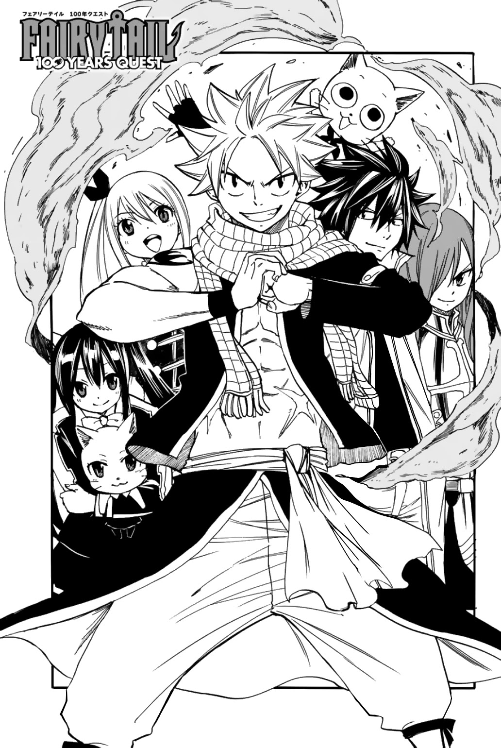 Fairy Tail: 100 Years Quest Chapter 93 page 1 - Chapter 93: The Sixth of The Five Dragon Gods