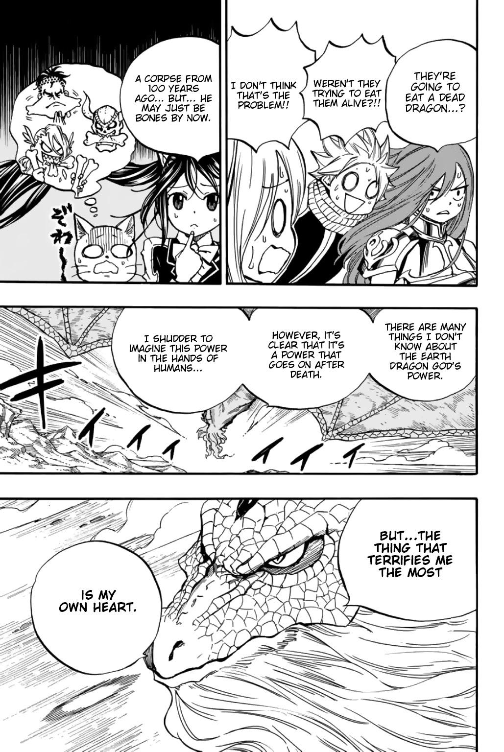 Fairy Tail: 100 Years Quest Chapter 93 page 12 - Chapter 93: The Sixth of The Five Dragon Gods
