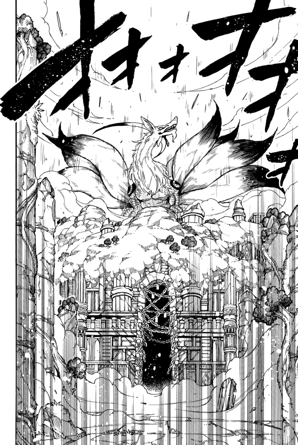 Fairy Tail: 100 Years Quest Chapter 93 page 19 - Chapter 93: The Sixth of The Five Dragon Gods