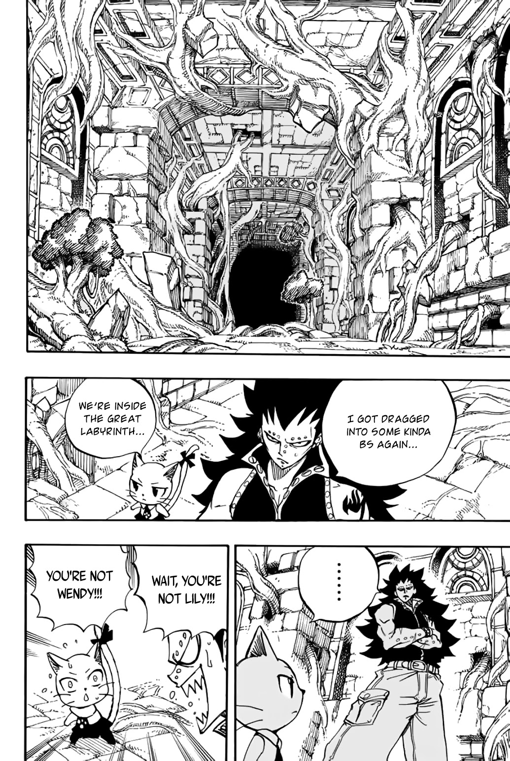 Fairy Tail: 100 Years Quest Chapter 94 page 13 - Chapter 94: Battle Dungeon