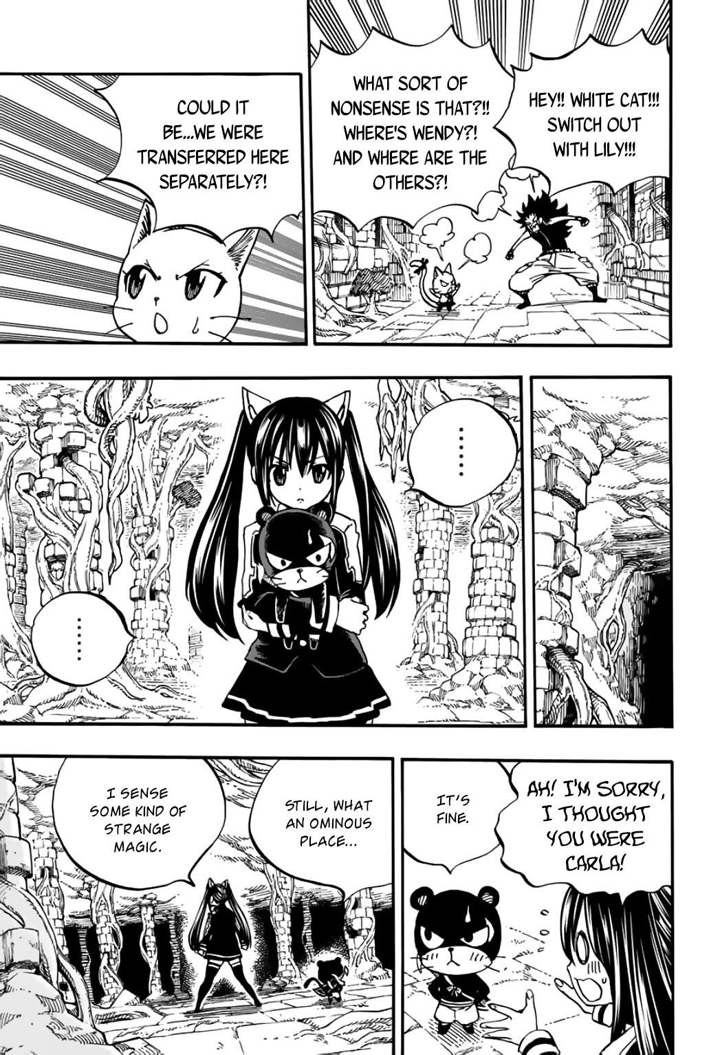 Fairy Tail: 100 Years Quest Chapter 94 page 14 - Chapter 94: Battle Dungeon