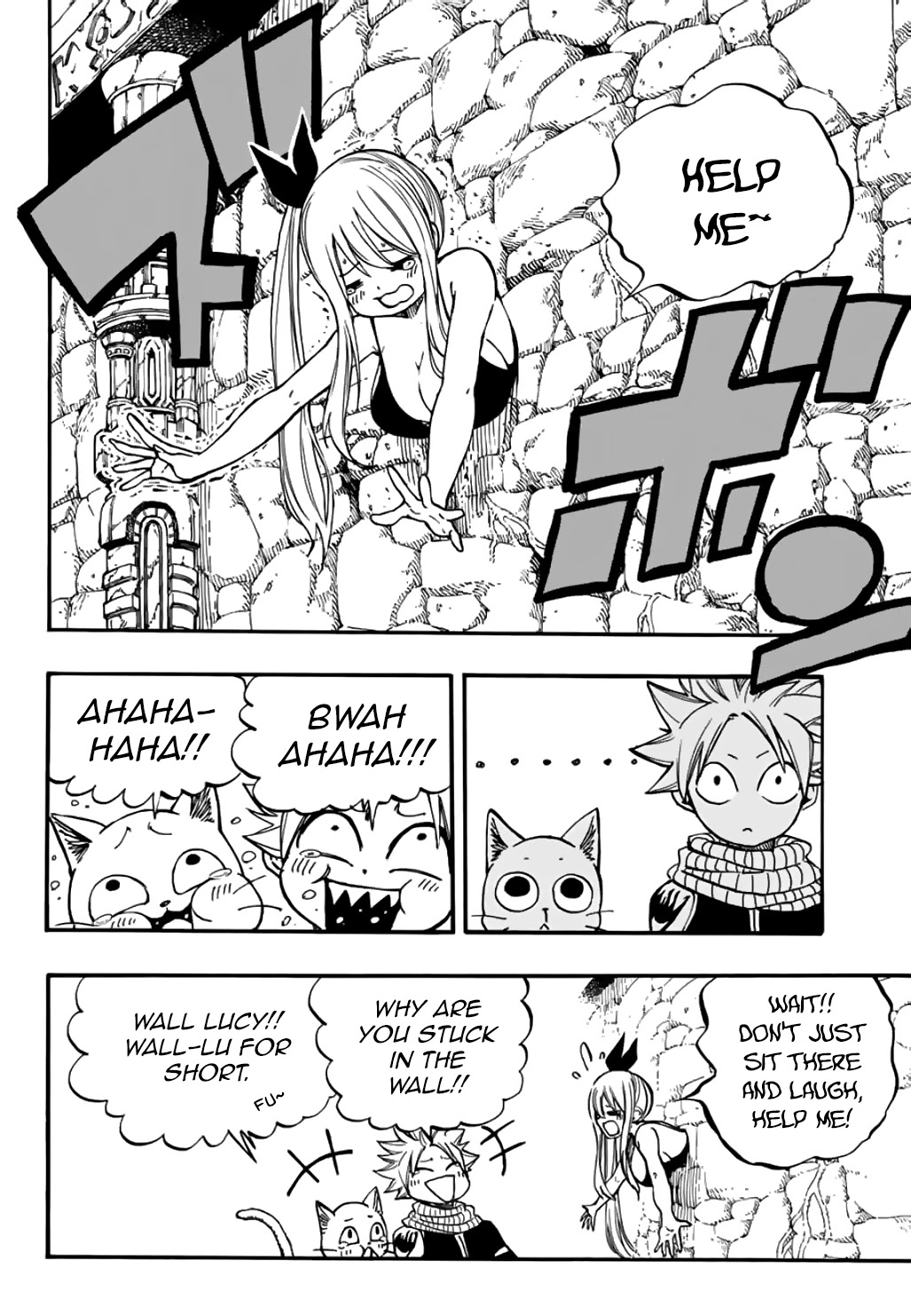 Fairy Tail: 100 Years Quest Chapter 94 page 17 - Chapter 94: Battle Dungeon