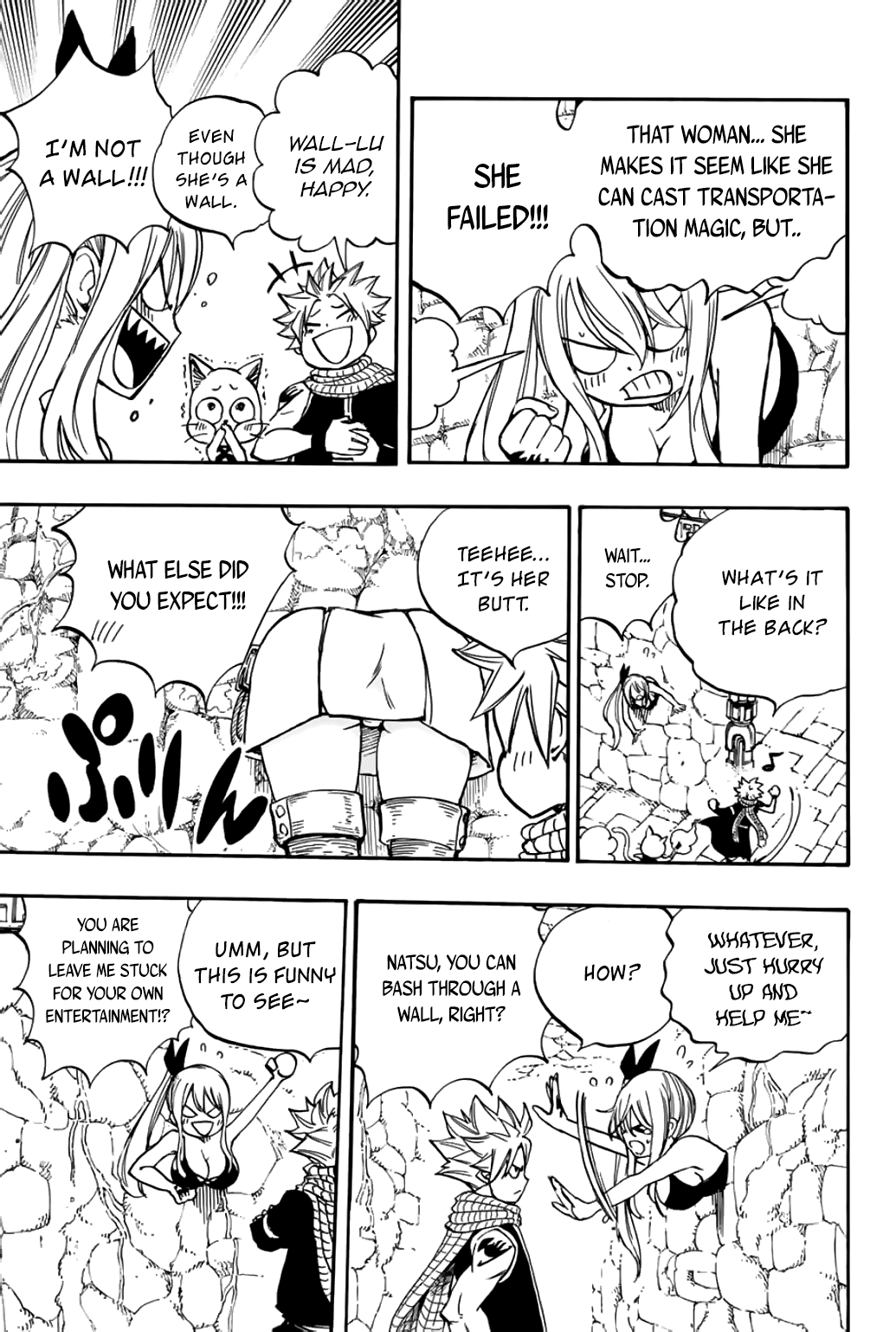 Fairy Tail: 100 Years Quest Chapter 94 page 18 - Chapter 94: Battle Dungeon