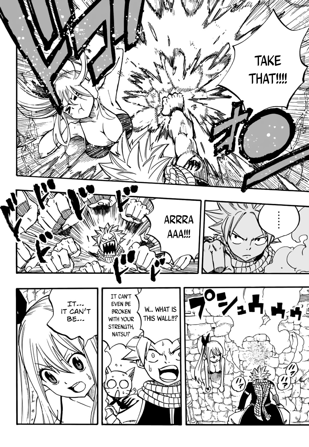 Fairy Tail: 100 Years Quest Chapter 94 page 19 - Chapter 94: Battle Dungeon