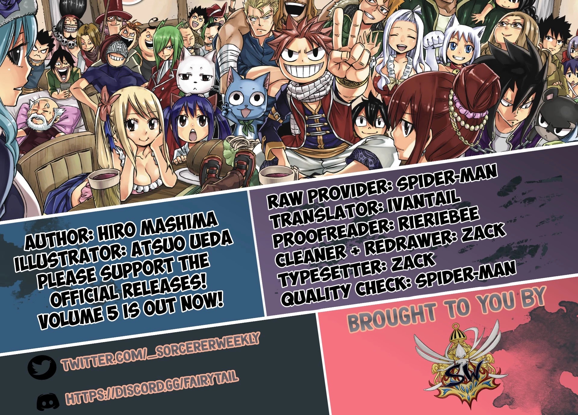 Fairy Tail: 100 Years Quest Chapter 94 page 2 - Chapter 94: Battle Dungeon