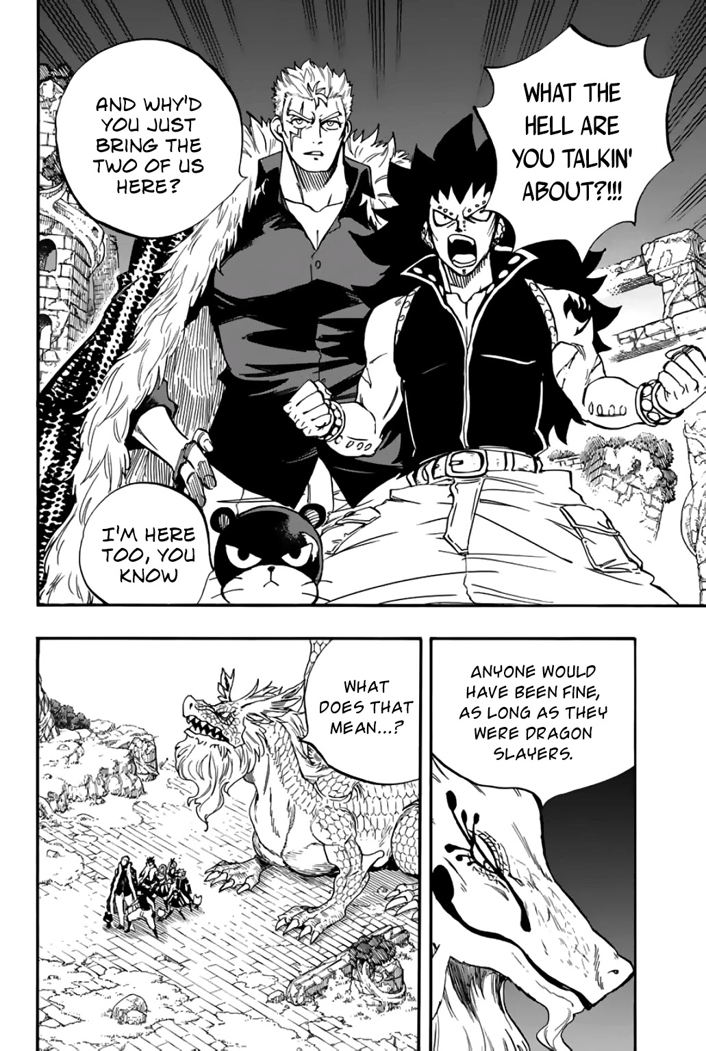 Fairy Tail: 100 Years Quest Chapter 94 page 3 - Chapter 94: Battle Dungeon