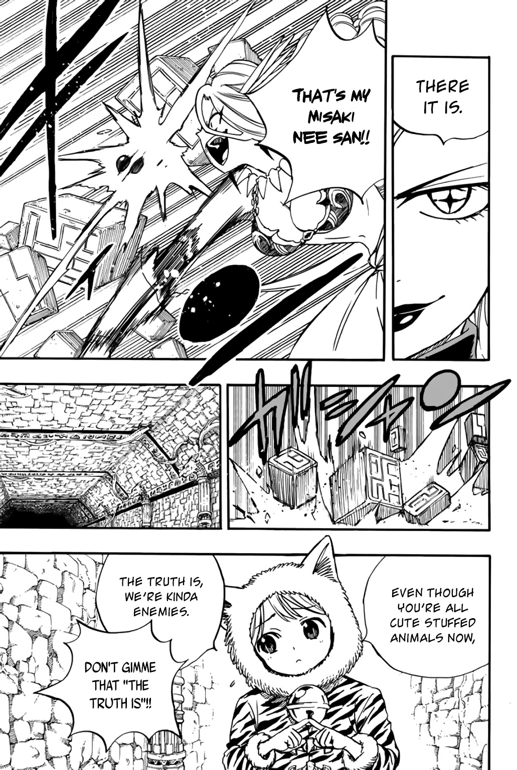 Fairy Tail: 100 Years Quest Chapter 95 page 16 - Chapter 95: Plush Doll