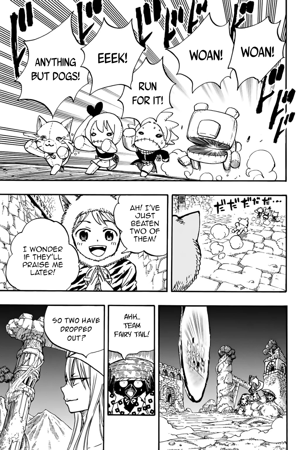 Fairy Tail: 100 Years Quest Chapter 95 page 18 - Chapter 95: Plush Doll