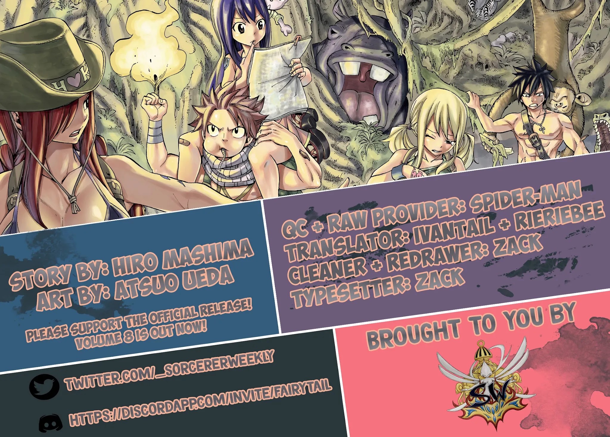 Fairy Tail: 100 Years Quest Chapter 95 page 2 - Chapter 95: Plush Doll