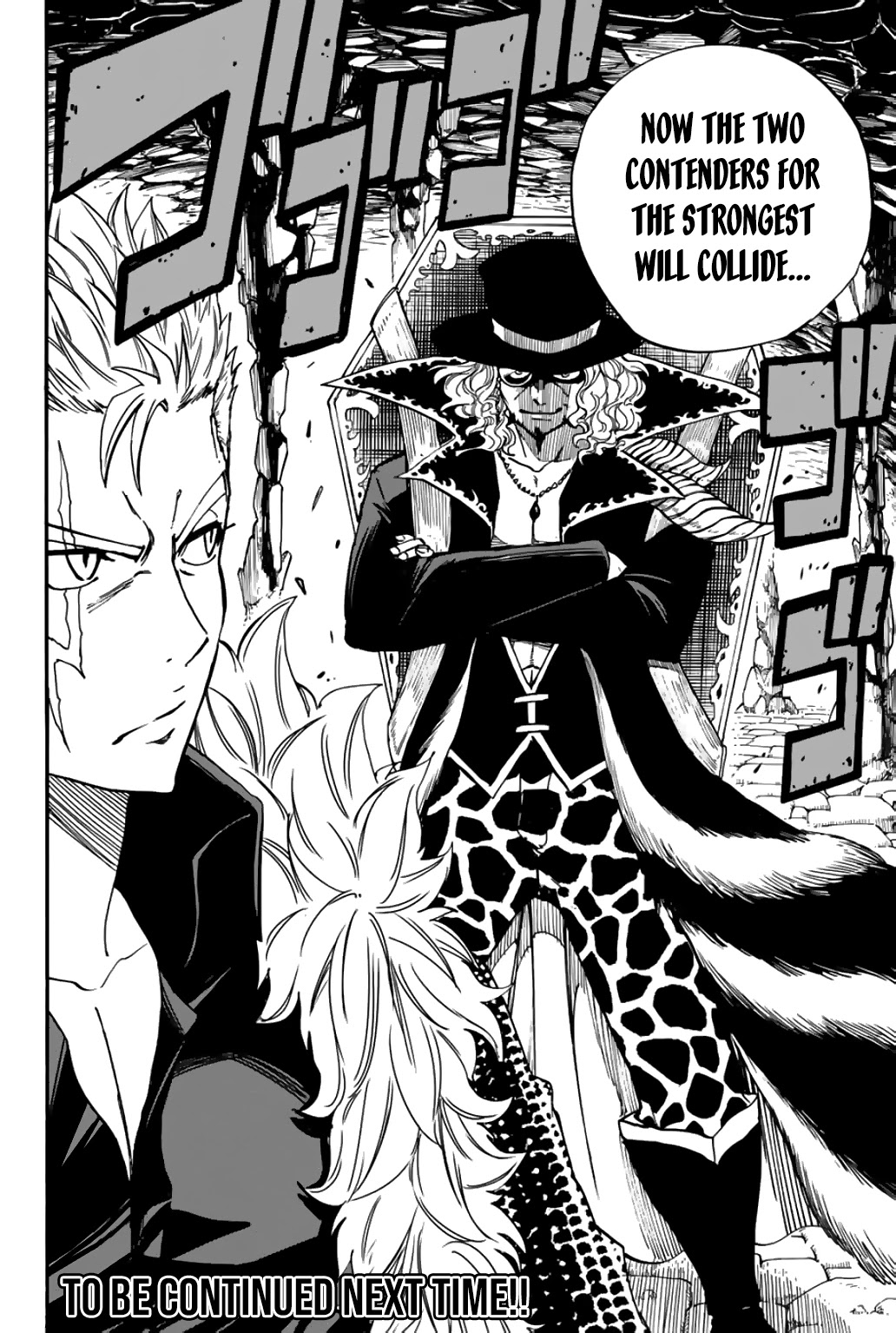 Fairy Tail: 100 Years Quest Chapter 95 page 21 - Chapter 95: Plush Doll