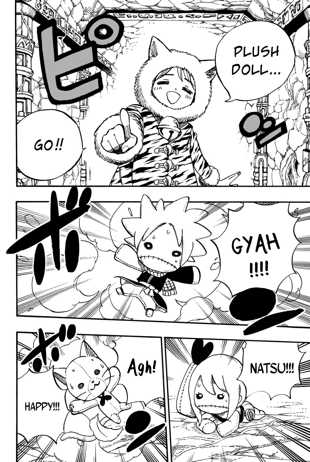 Fairy Tail: 100 Years Quest Chapter 95 page 5 - Chapter 95: Plush Doll