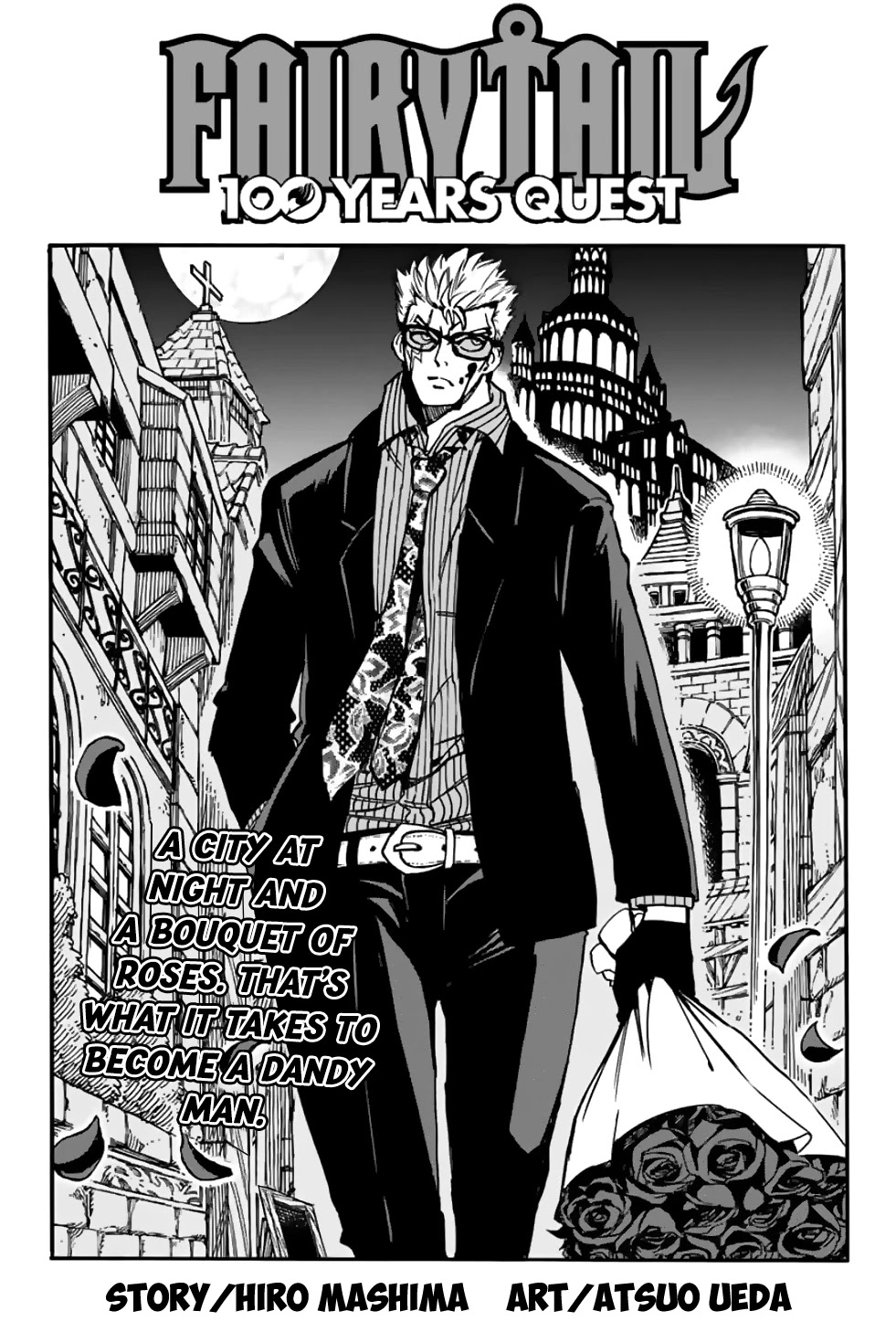 Fairy Tail: 100 Years Quest Chapter 96 page 1 - Chapter 96: Lightning and Atmosphere