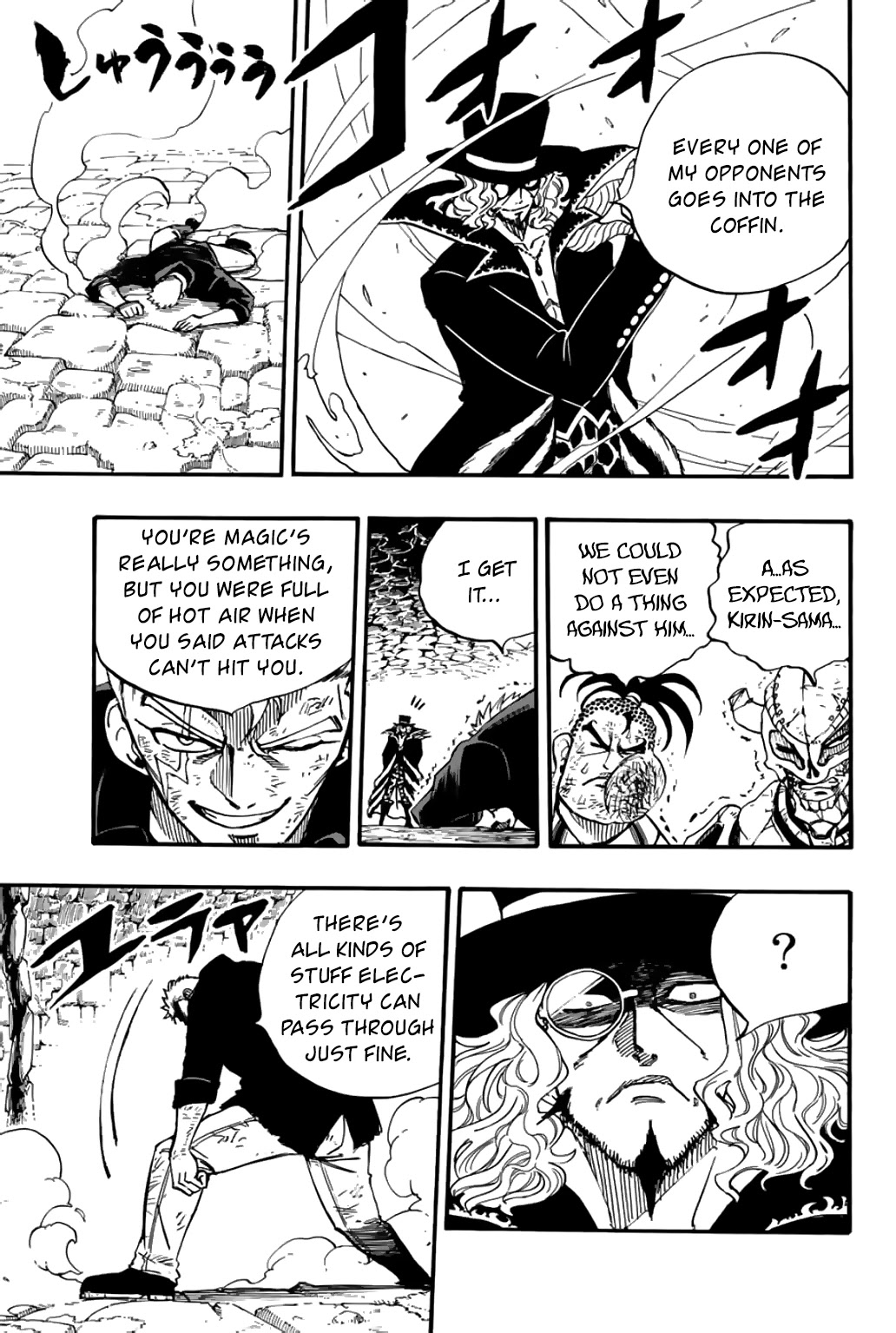 Fairy Tail: 100 Years Quest Chapter 96 page 10 - Chapter 96: Lightning and Atmosphere