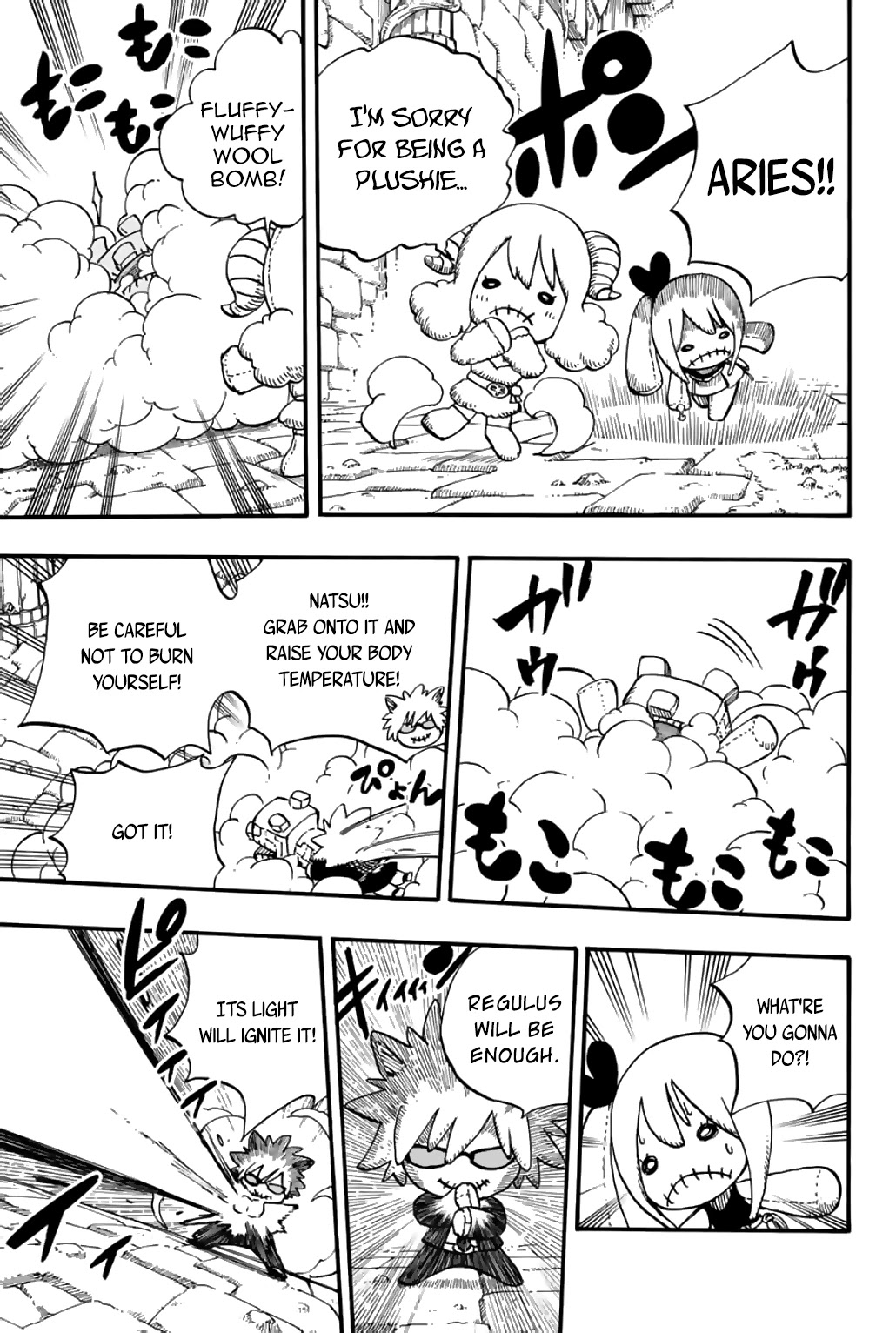 Fairy Tail: 100 Years Quest Chapter 96 page 18 - Chapter 96: Lightning and Atmosphere