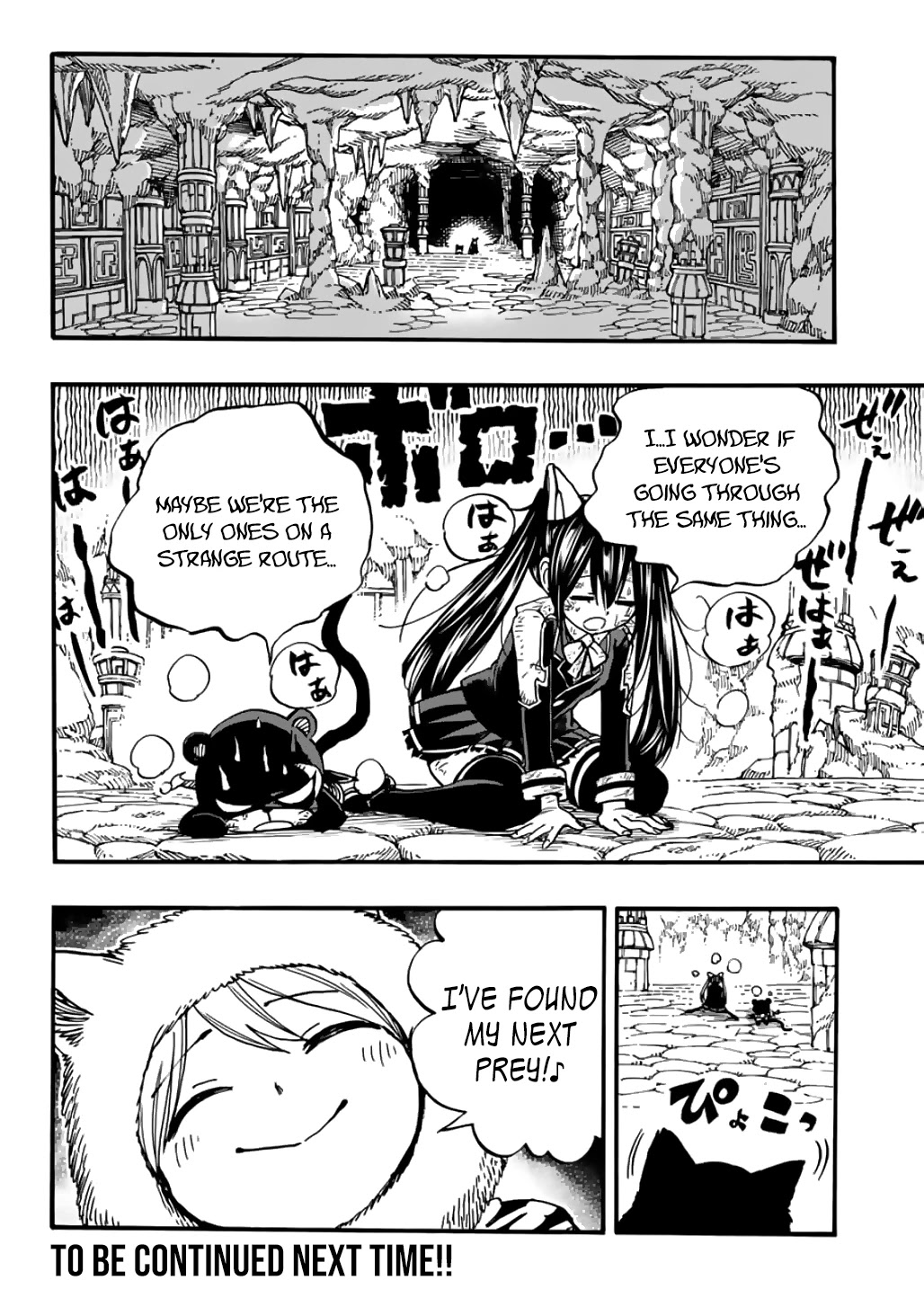 Fairy Tail: 100 Years Quest Chapter 96 page 21 - Chapter 96: Lightning and Atmosphere