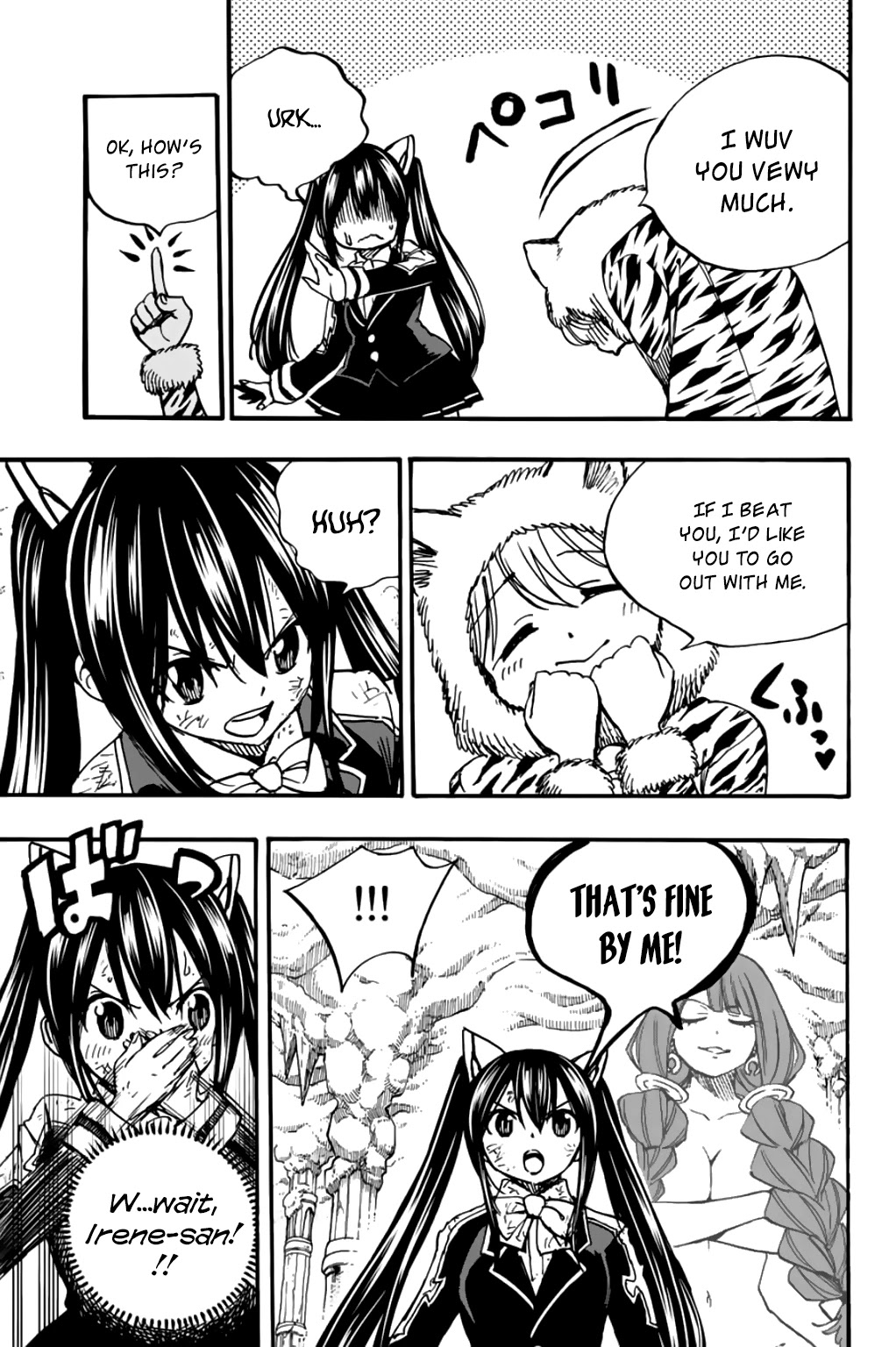 Fairy Tail: 100 Years Quest Chapter 97 page 10 - Chapter 97: White Tiger Dragon Haku