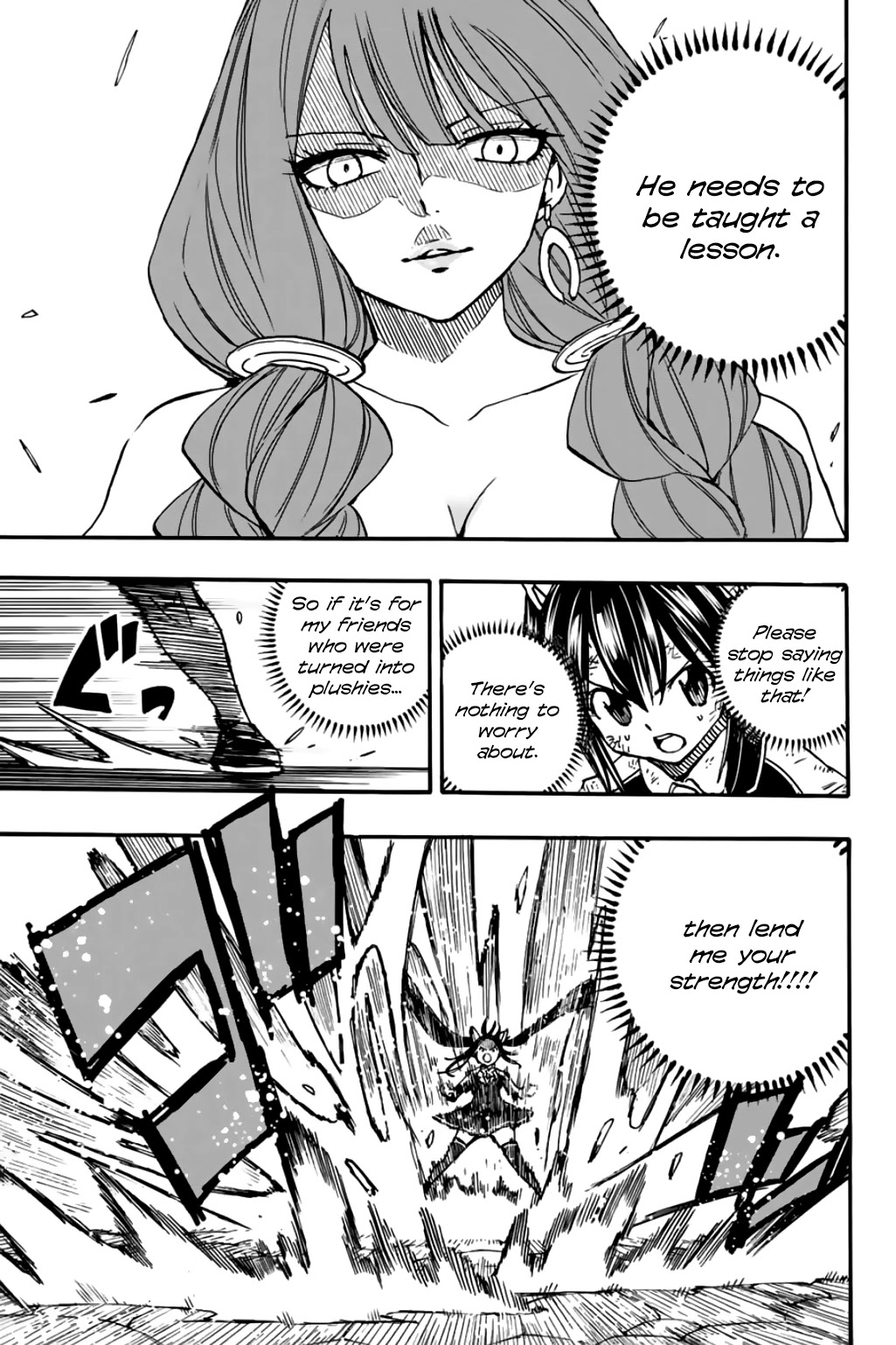 Fairy Tail: 100 Years Quest Chapter 97 page 12 - Chapter 97: White Tiger Dragon Haku
