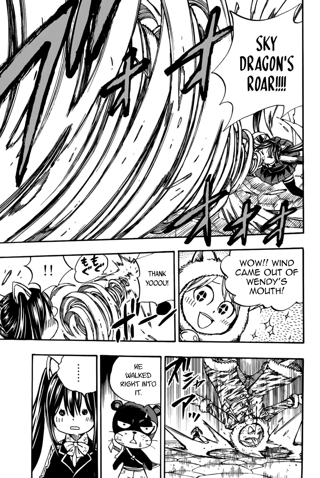 Fairy Tail: 100 Years Quest Chapter 97 page 16 - Chapter 97: White Tiger Dragon Haku
