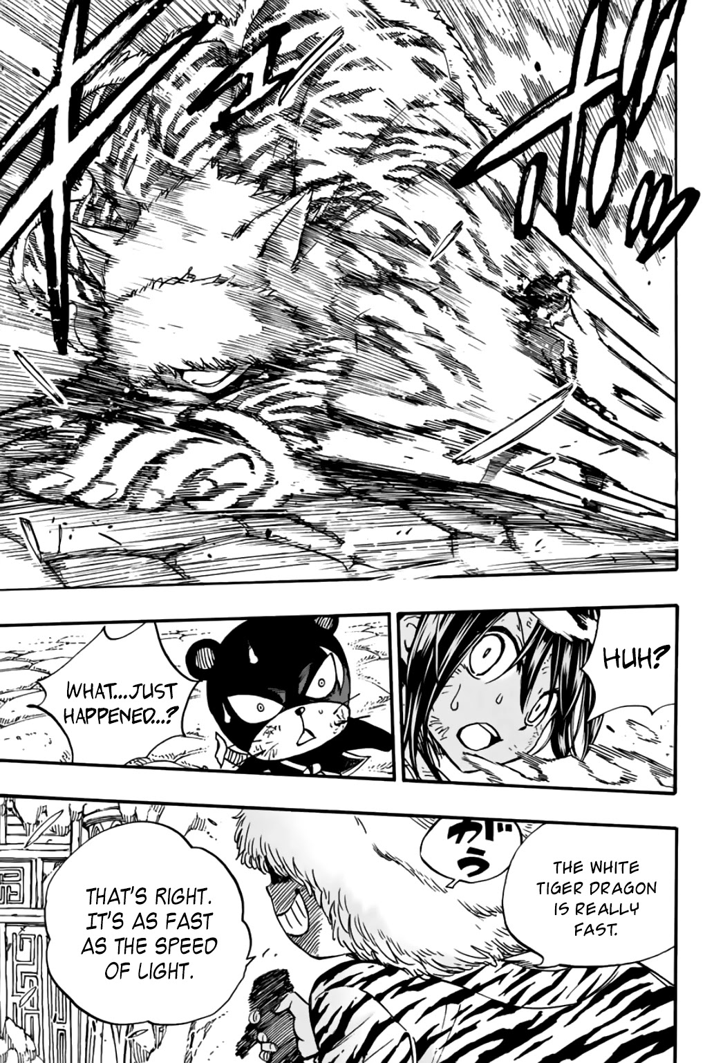 Fairy Tail: 100 Years Quest Chapter 97 page 18 - Chapter 97: White Tiger Dragon Haku