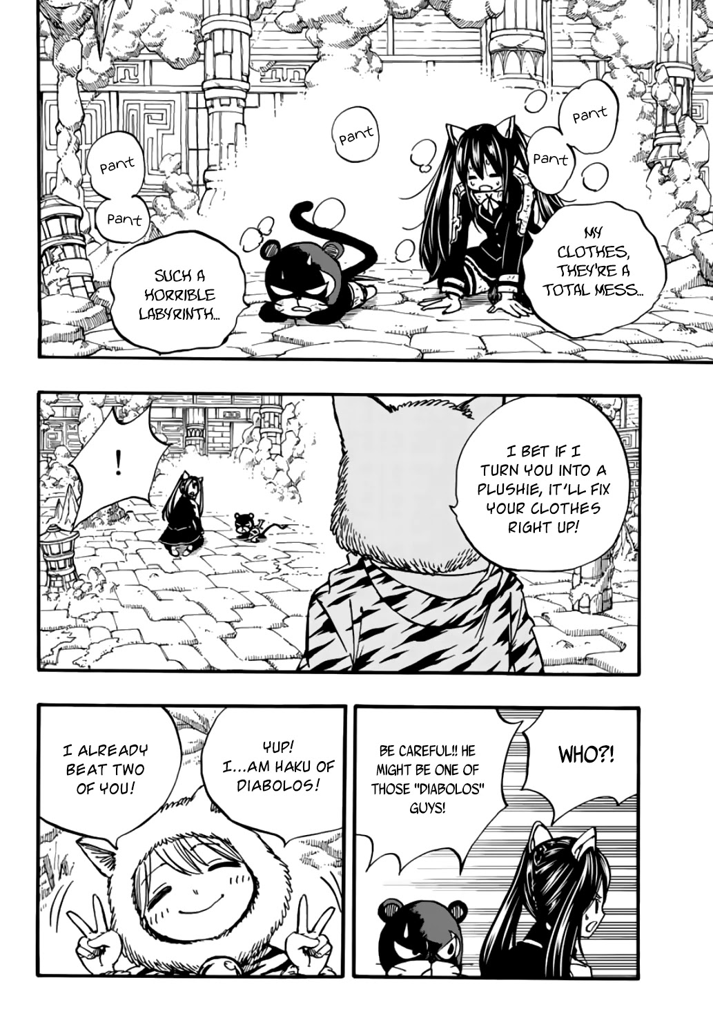 Fairy Tail: 100 Years Quest Chapter 97 page 3 - Chapter 97: White Tiger Dragon Haku