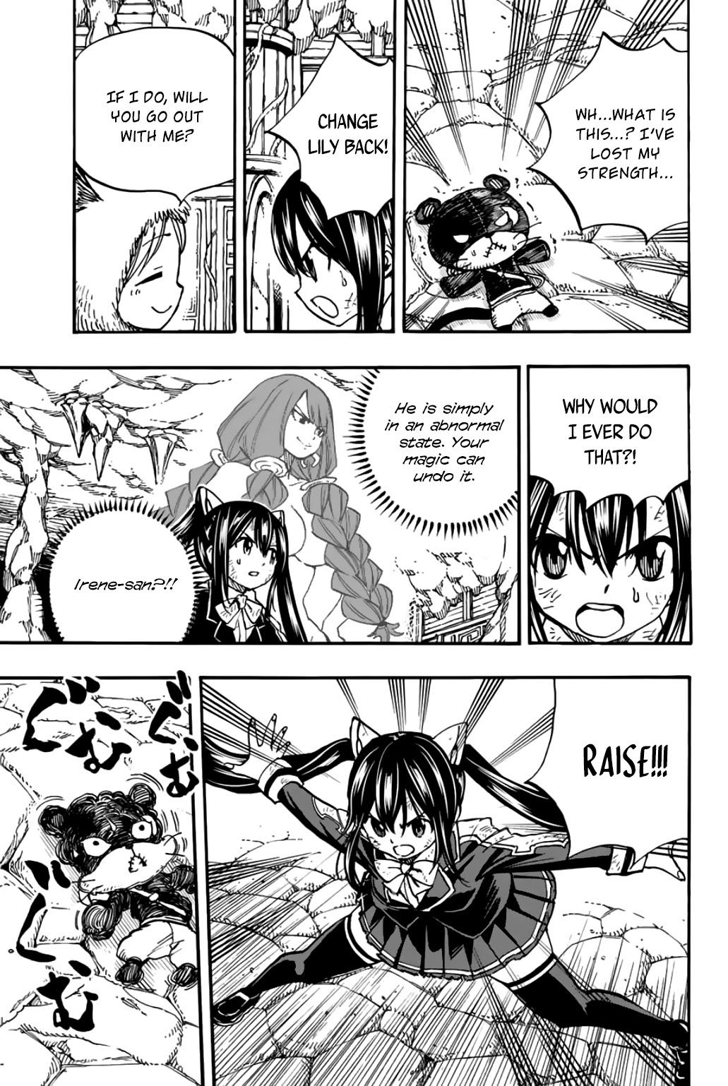 Fairy Tail: 100 Years Quest Chapter 97 page 8 - Chapter 97: White Tiger Dragon Haku