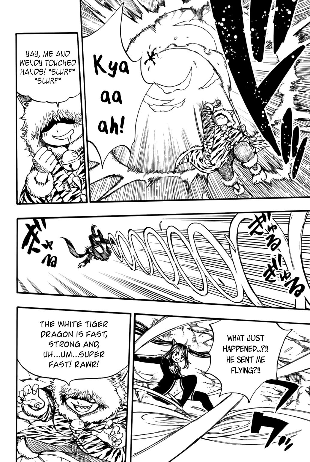 Fairy Tail: 100 Years Quest Chapter 98 page 11 - Chapter 98: Enchant