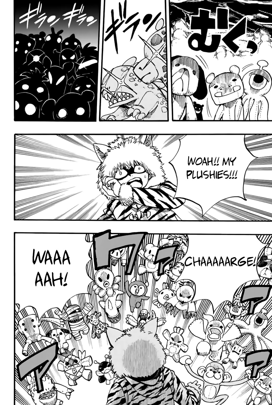 Fairy Tail: 100 Years Quest Chapter 98 page 17 - Chapter 98: Enchant