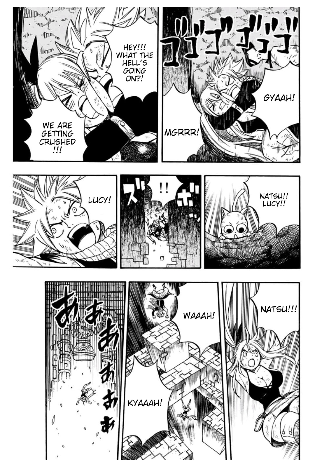 Fairy Tail: 100 Years Quest Chapter 99 page 14 - Chapter 99: Scarlet Rage