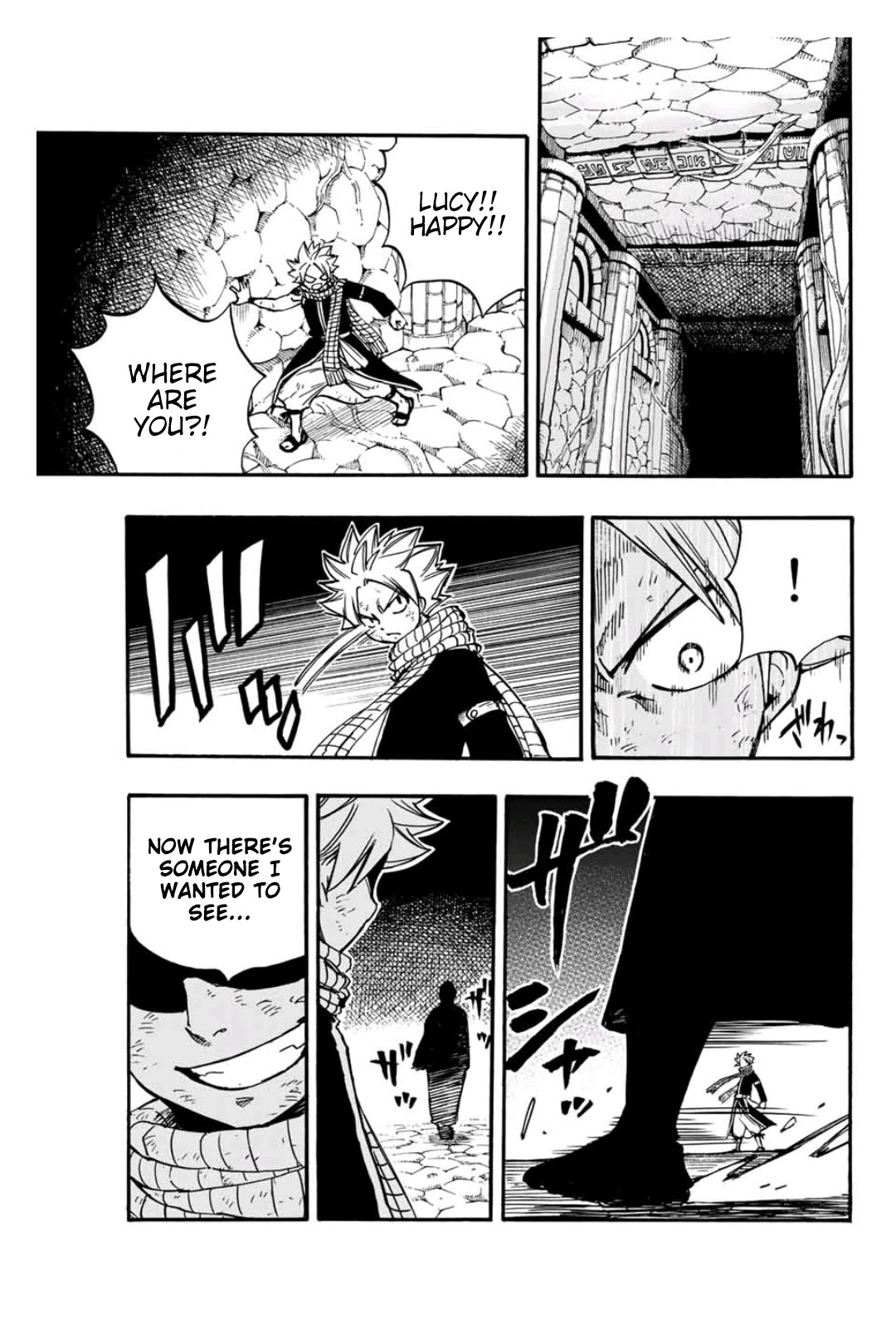 Fairy Tail: 100 Years Quest Chapter 99 page 22 - Chapter 99: Scarlet Rage