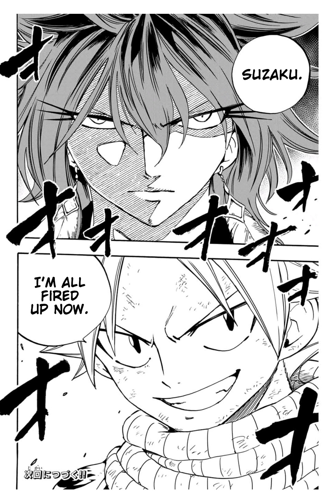 Fairy Tail: 100 Years Quest Chapter 99 page 23 - Chapter 99: Scarlet Rage