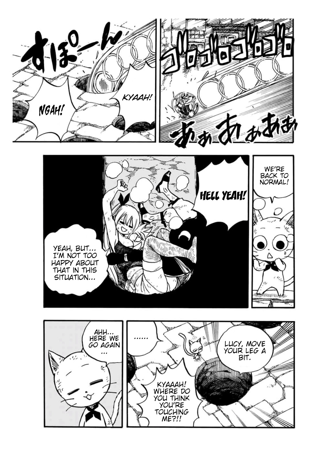 Fairy Tail: 100 Years Quest Chapter 99 page 4 - Chapter 99: Scarlet Rage