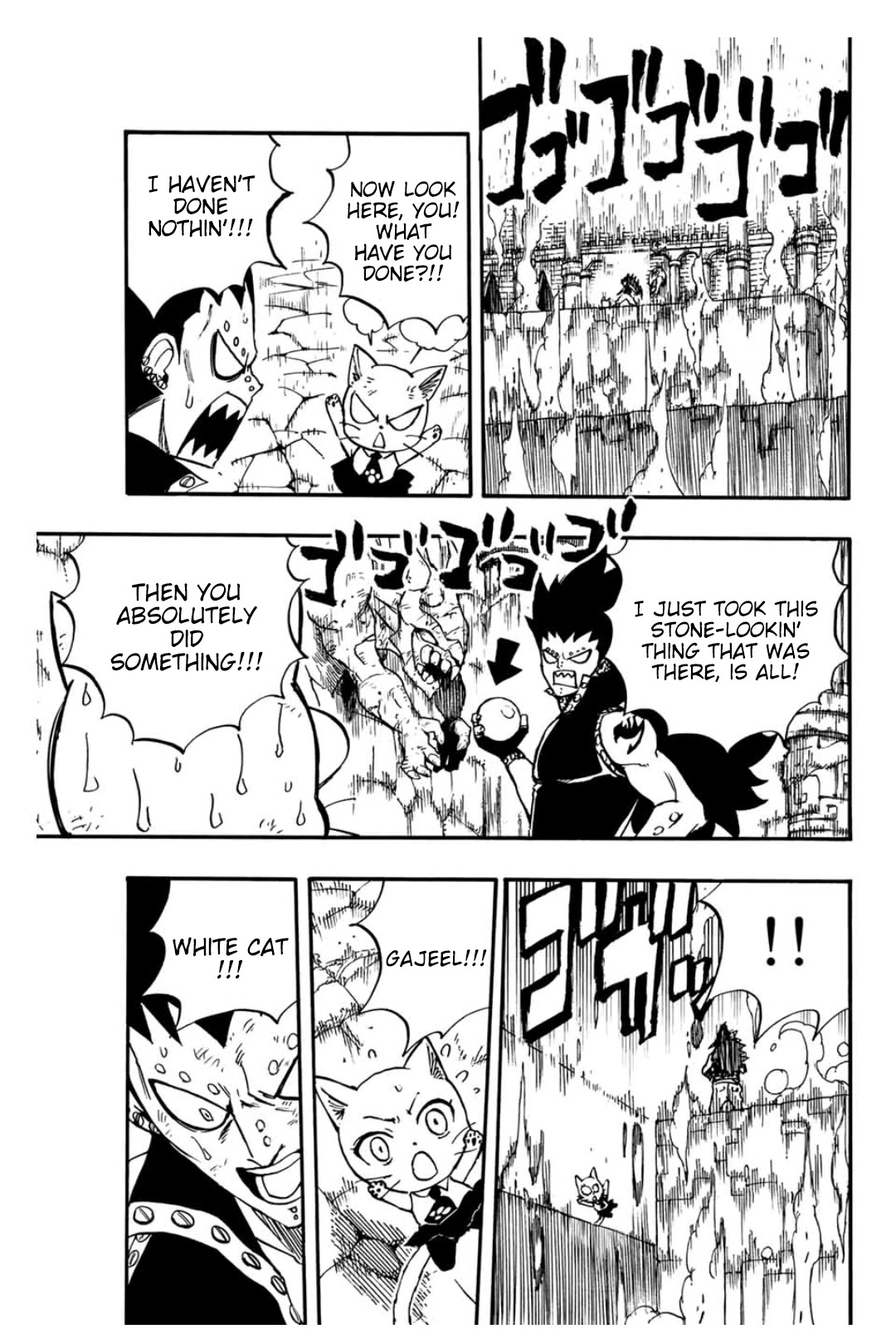 Fairy Tail: 100 Years Quest Chapter 99 page 6 - Chapter 99: Scarlet Rage