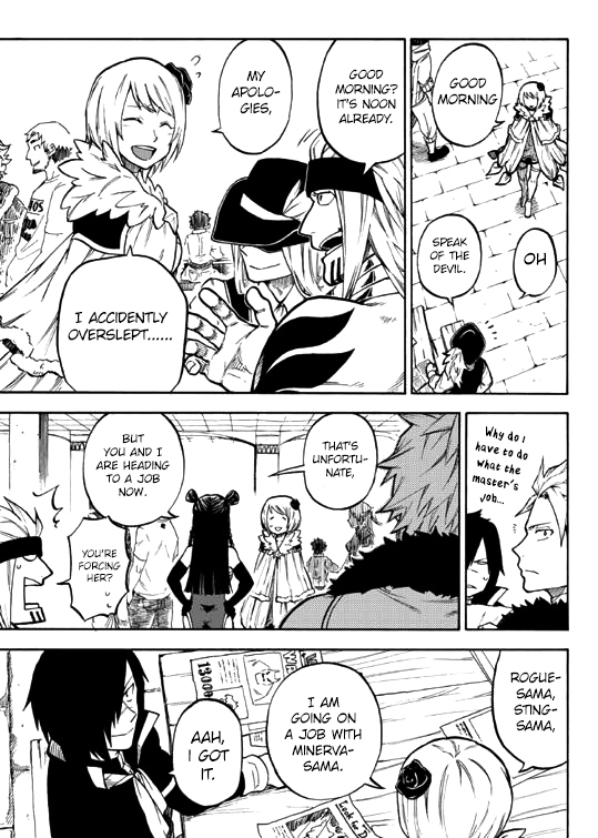 Fairy Tail Gaiden - Kengami no Souryuu Chapter 1 page 14 - Chapter 1: The Melancholy of a Master