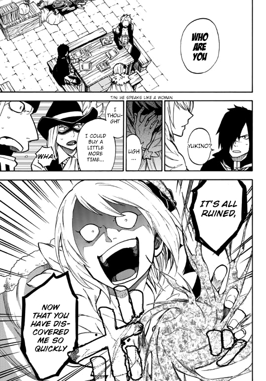 Fairy Tail Gaiden - Kengami no Souryuu Chapter 1 page 16 - Chapter 1: The Melancholy of a Master