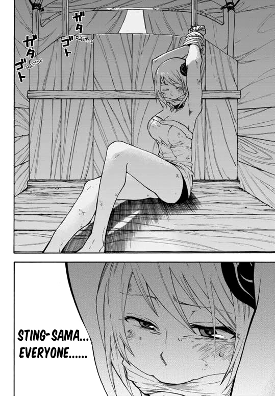 Fairy Tail Gaiden - Kengami no Souryuu Chapter 1 page 21 - Chapter 1: The Melancholy of a Master