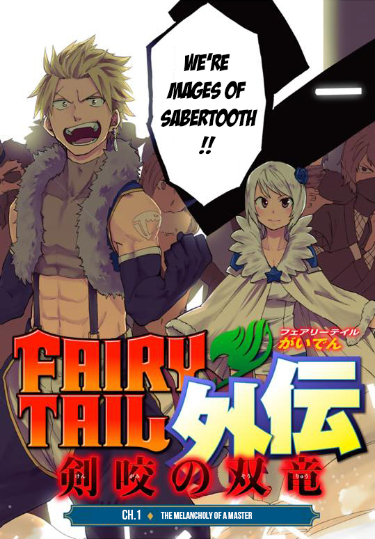 Fairy Tail Gaiden - Kengami no Souryuu Chapter 1 page 3 - Chapter 1: The Melancholy of a Master