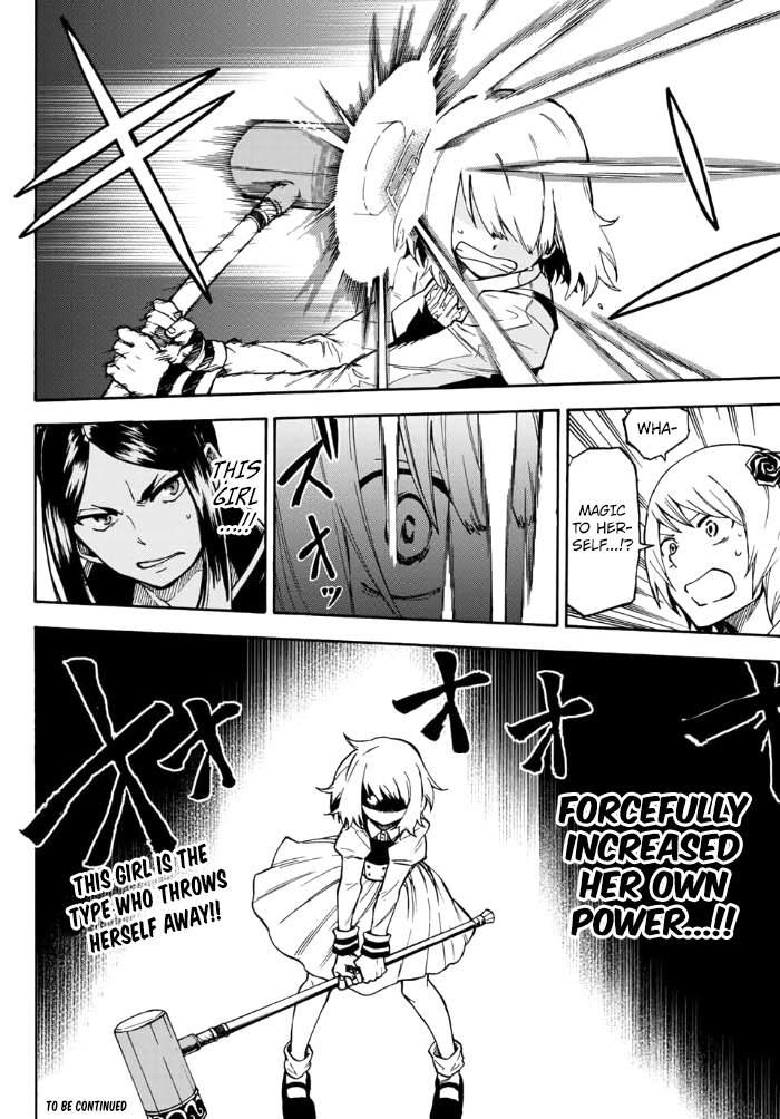 Fairy Tail Gaiden - Kengami no Souryuu Chapter 10 page 10 - Chapter 10: The Battle Between a Girl and a Woman