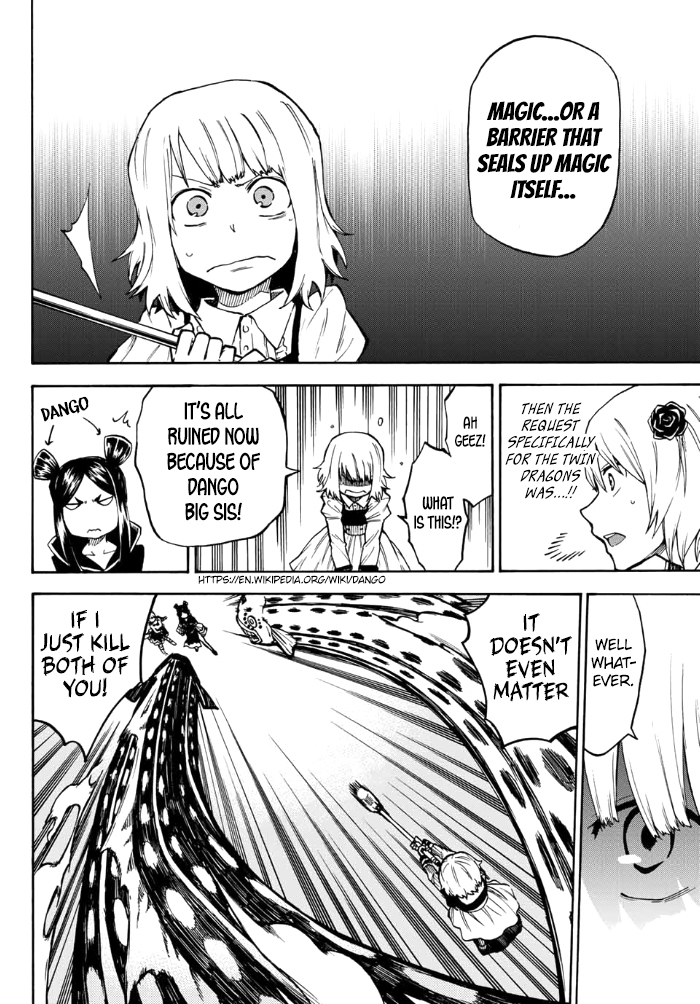Fairy Tail Gaiden - Kengami no Souryuu Chapter 10 page 4 - Chapter 10: The Battle Between a Girl and a Woman