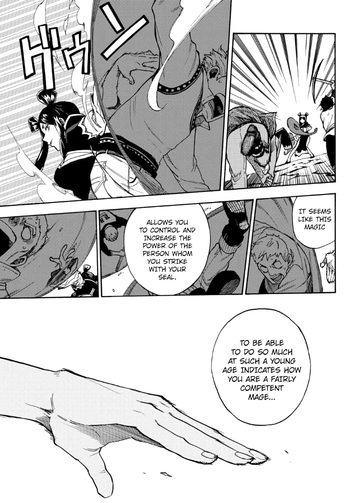 Fairy Tail Gaiden - Kengami no Souryuu Chapter 10 page 7 - Chapter 10: The Battle Between a Girl and a Woman