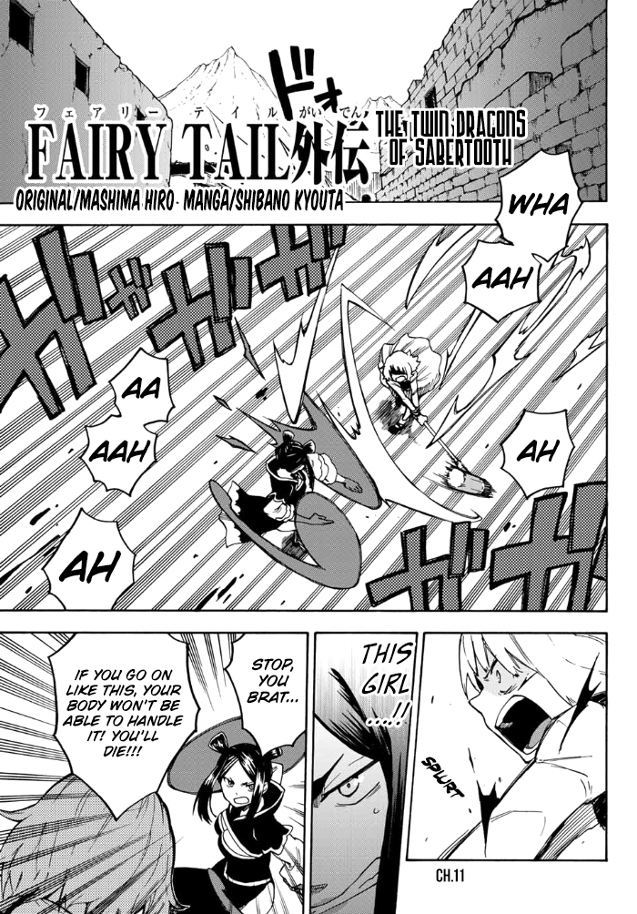 Fairy Tail Gaiden - Kengami no Souryuu Chapter 11 page 1 - Chapter 11: The Full World