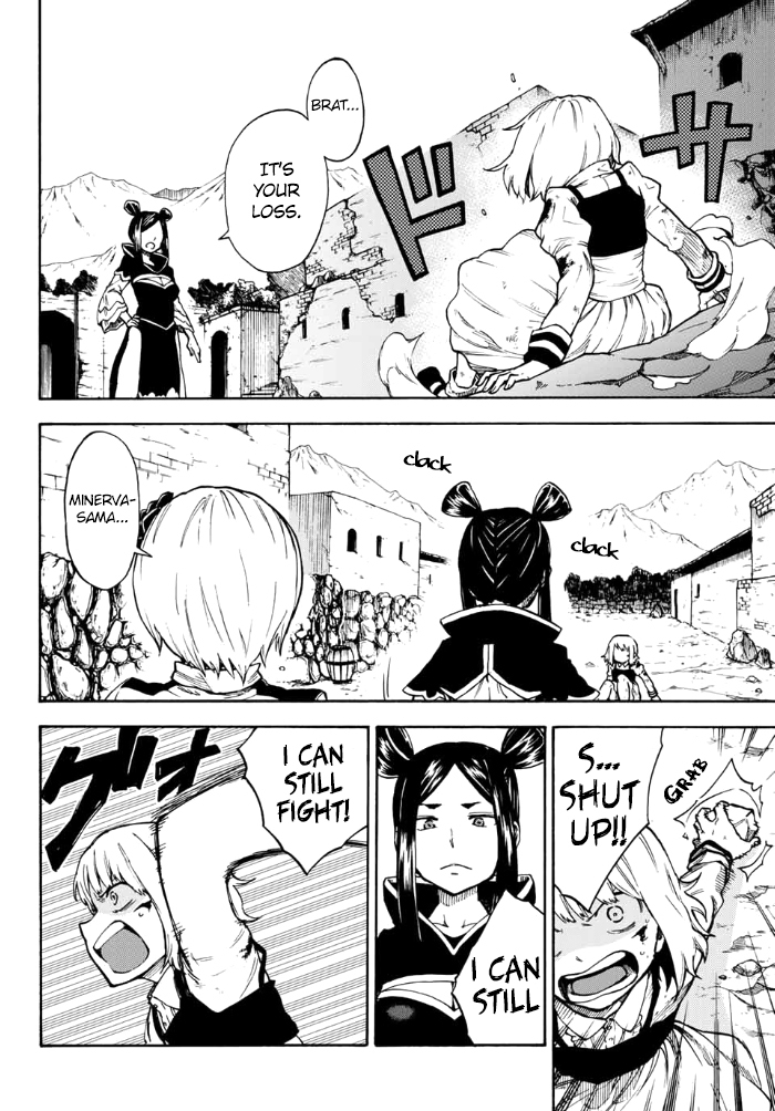 Fairy Tail Gaiden - Kengami no Souryuu Chapter 11 page 4 - Chapter 11: The Full World