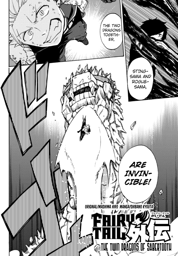 Fairy Tail Gaiden - Kengami no Souryuu Chapter 14 page 2 - Chapter 14