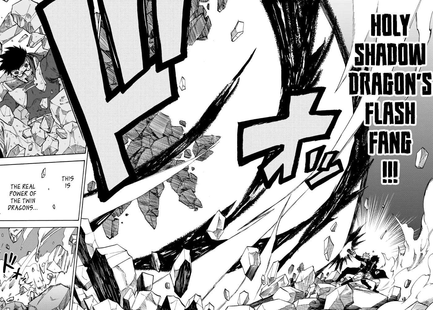 Fairy Tail Gaiden - Kengami no Souryuu Chapter 14 page 8 - Chapter 14