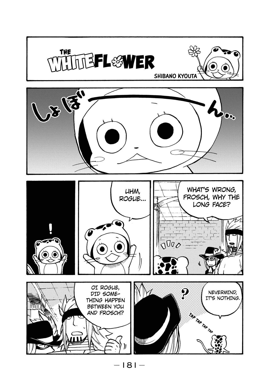 Fairy Tail Gaiden - Kengami no Souryuu Chapter 15.5 page 1 - Chapter 15.5: The White Flower (Omake)