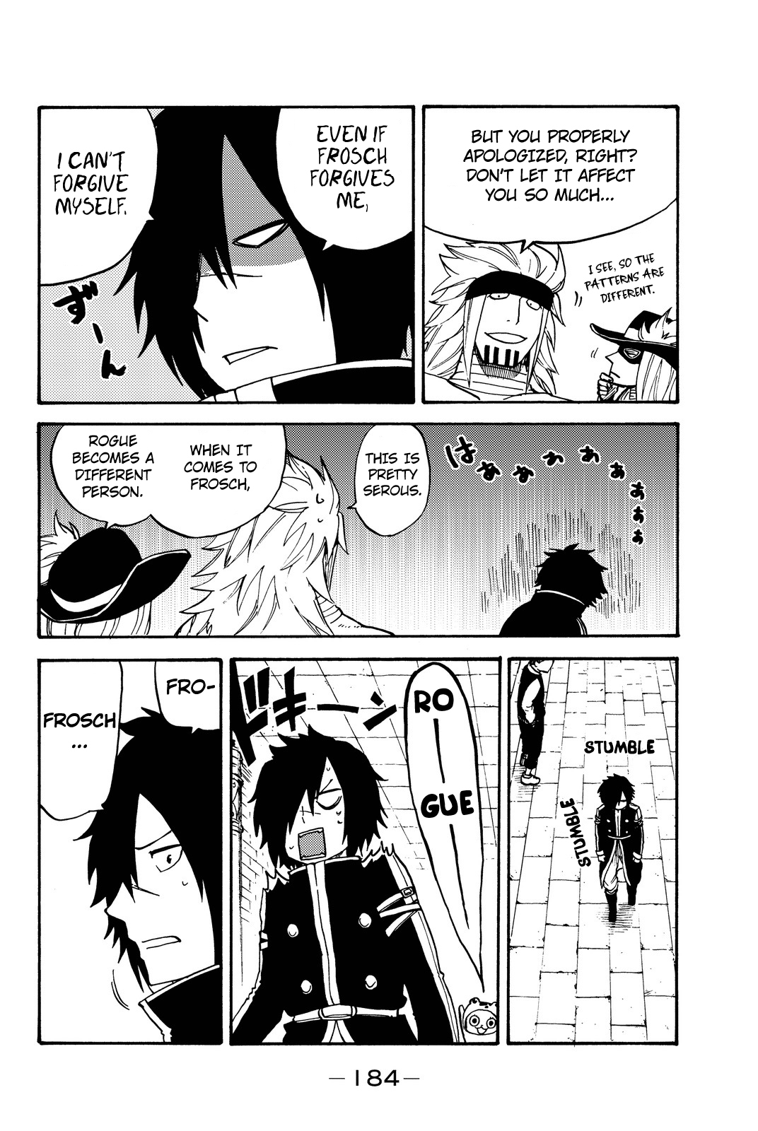 Fairy Tail Gaiden - Kengami no Souryuu Chapter 15.5 page 4 - Chapter 15.5: The White Flower (Omake)