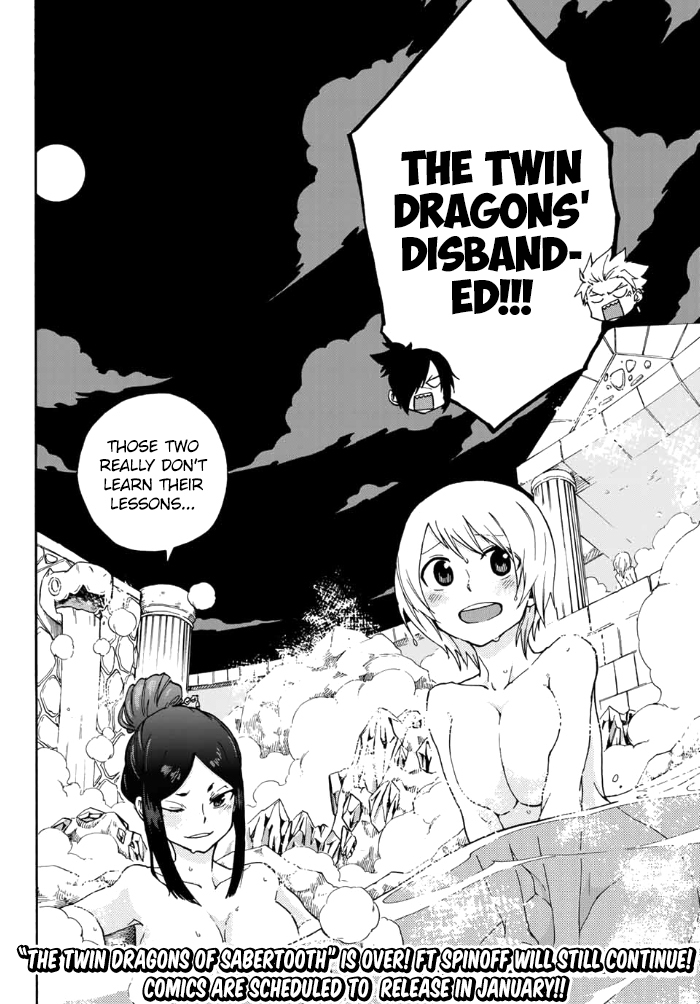 Fairy Tail Gaiden - Kengami no Souryuu Chapter 15 page 14 - Chapter 15: The Twin Dragons [END]